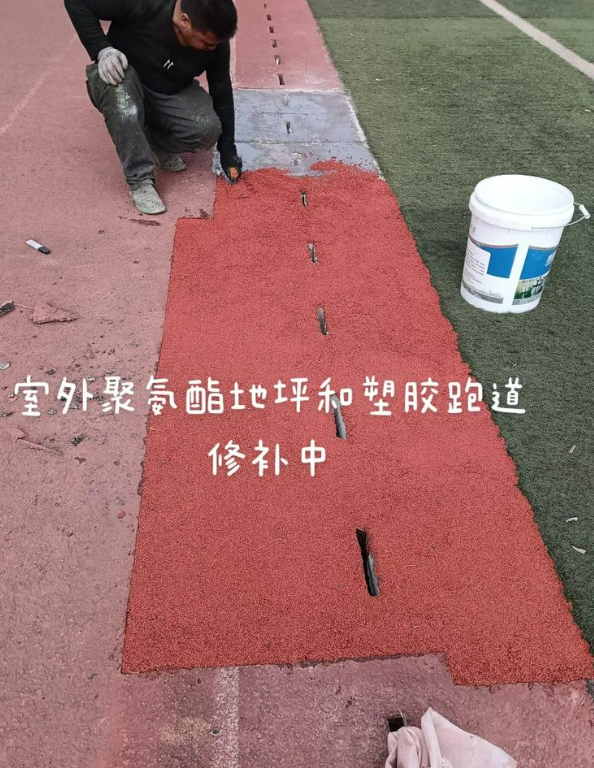 通城球场地面翻新维修，核心是先诊断破损
